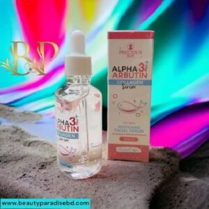 Alpha Arbutin Serum