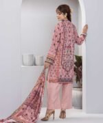 Hooram,Vol-19  HM-195 - Image 2