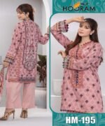 Hooram,Vol-19  HM-195 - Image 4