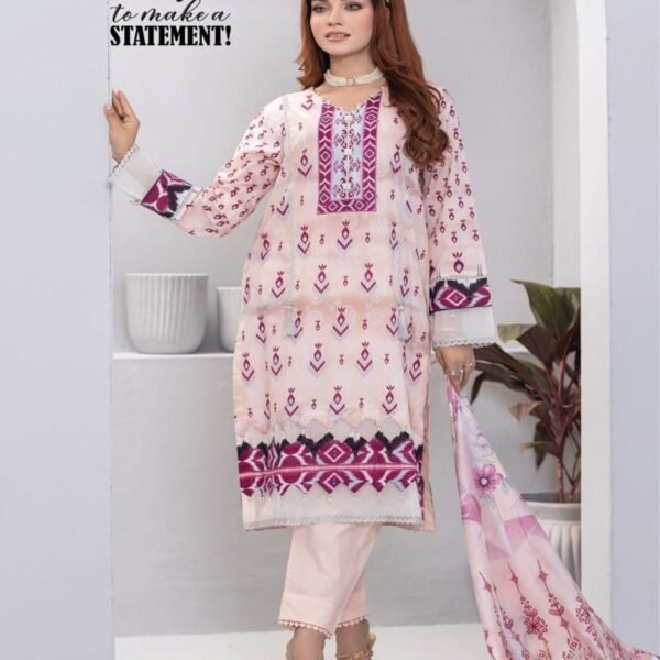 Hooram-Vol-19 || HM-199