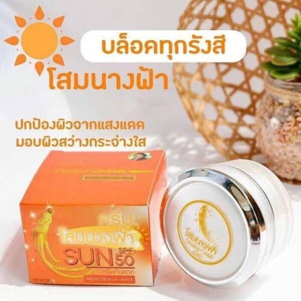 Premium Ginseng Protection UV-White Sun SPF 50 20gm