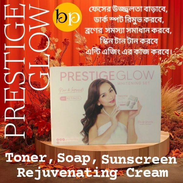 PRESTIGE GLOW  WHITENING SET