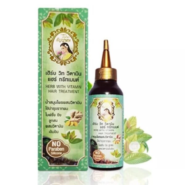 Anyanang Herb with Vitamin Hair Treatment (100gm)