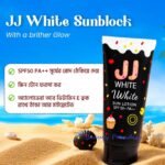 JJ White V white Sun Lotion SPF50 PA++ - Image 3